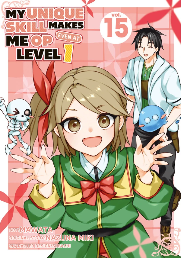 Level 1 Dakedo Unique Skill de Saikyou Desu (Official)
