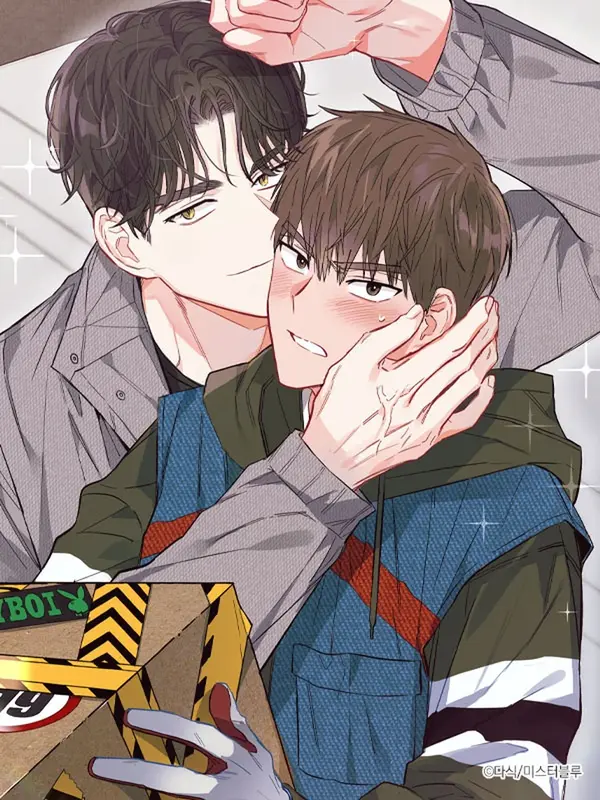 환불은 안 돼요! 환불은 안 돼요!