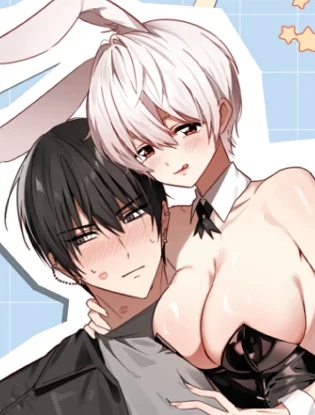 Space Bunny (Athrea Scans)