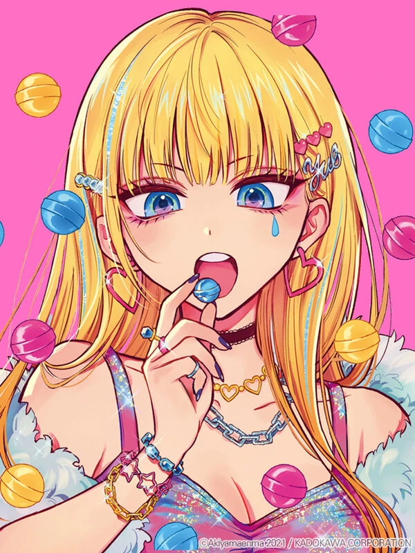 Sayonara ja nee yo, Baka (Athrea Scans)