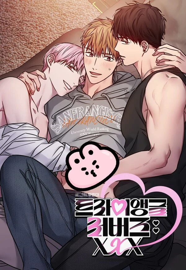 Triangle Lovers: XXX [+19] [Kaizen Scan]