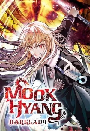 Mookhyang: Dark Lady Mookhyang: Dark Lady