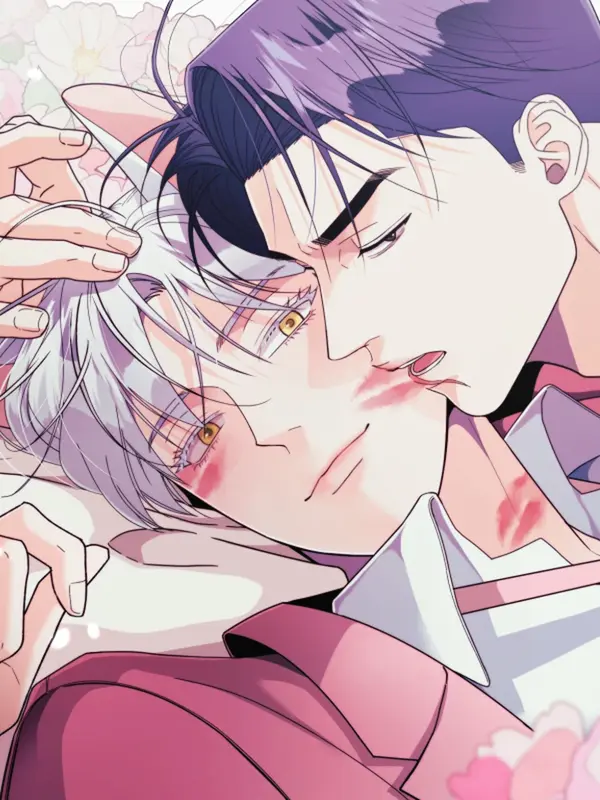 You Are So Lovely  [Official]