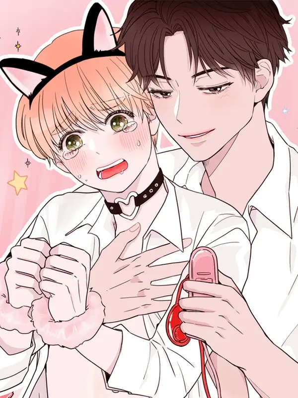 부장님은 새디스트 부장님은 새디스트