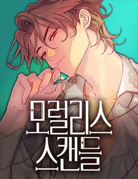 Un scandale immoral Un scandale immoral