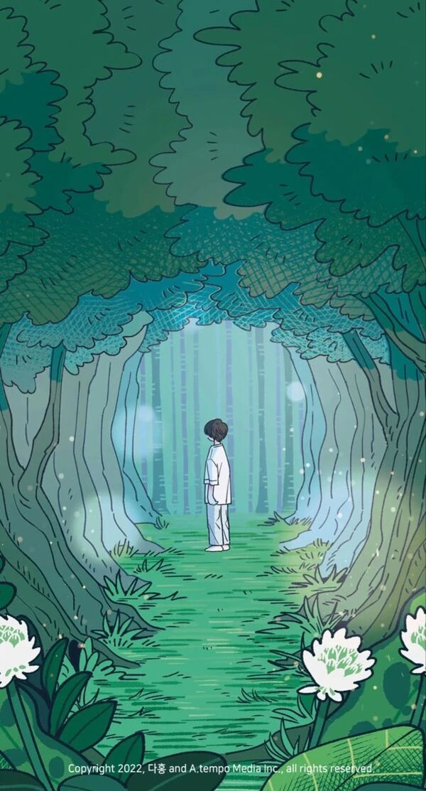 Dam of the forest