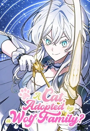 A Cat, Adopted by a Wolf Family? [Official]