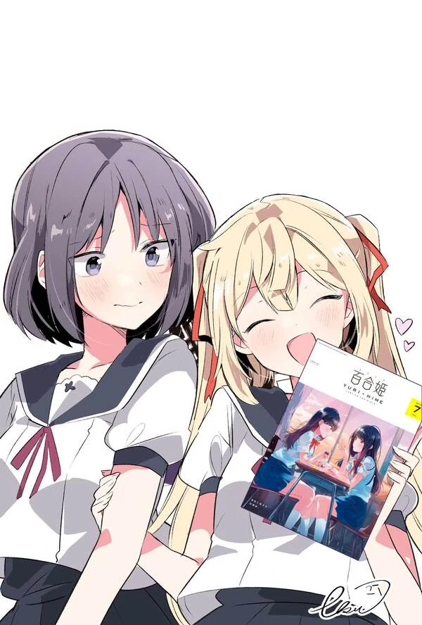 Henai [Valkyrie Scan]