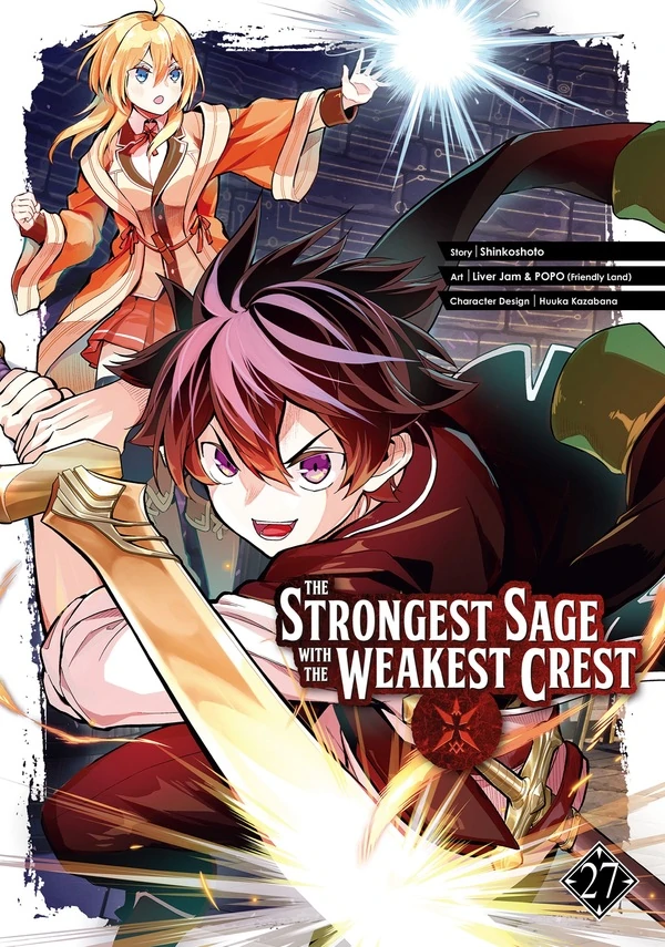The Strongest Sage with the Weakest Crest (Official)