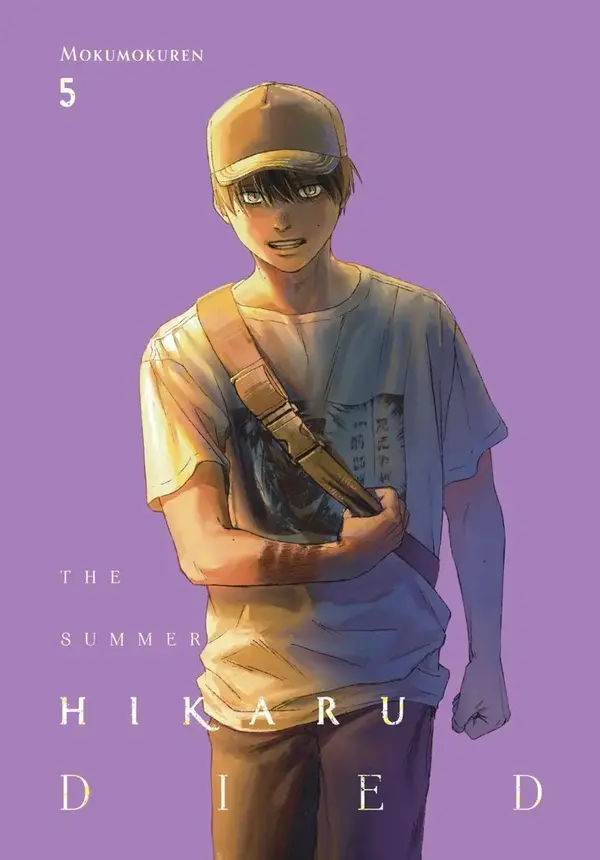 The Summer Hikaru Died (Algojosan) The Summer Hikaru Died (Algojosan)