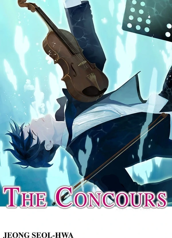 Конкурс Конкурс