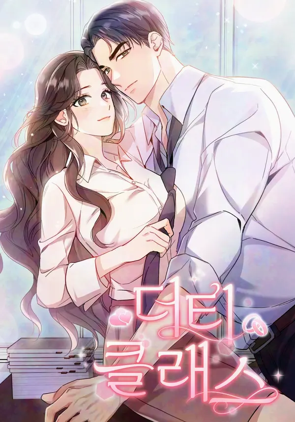 Dirty Class (Diva Scans)