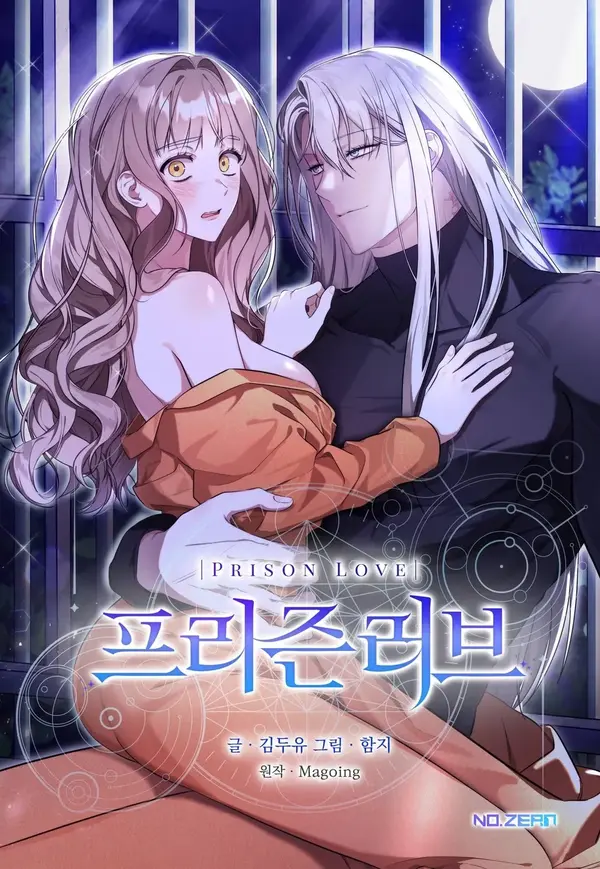 Prison Love [+19] (Diva Scans)