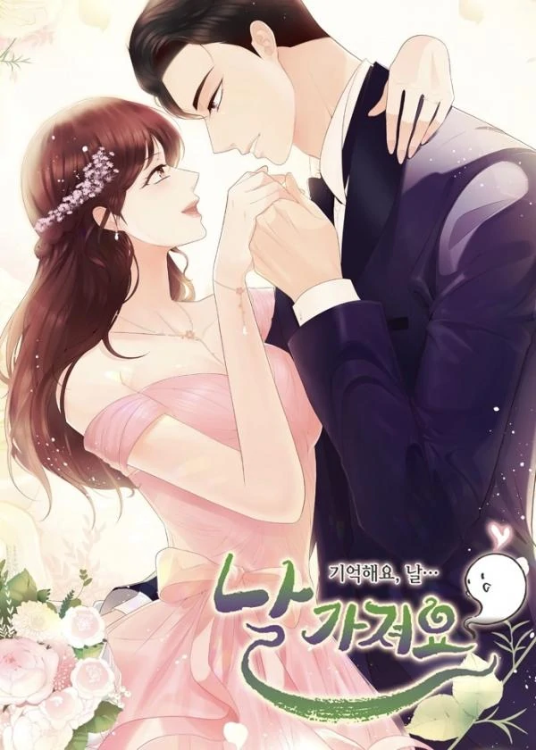 Take Me, I'm Yours (Official)