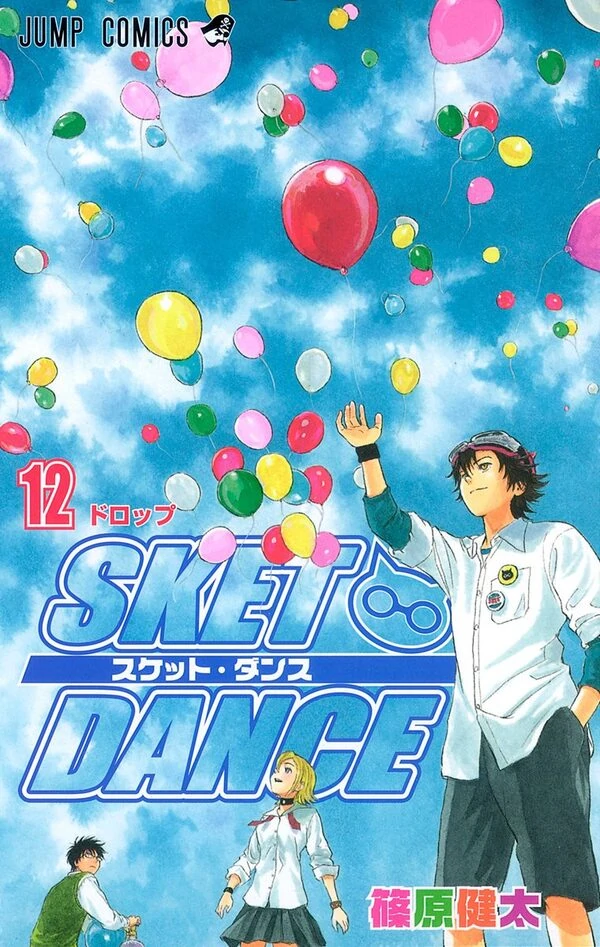 Sket Dance
