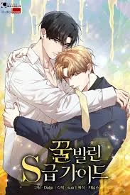 Panduan kelas S berlapis madu season 2 (lingling) Panduan kelas S berlapis madu season 2 (lingling)