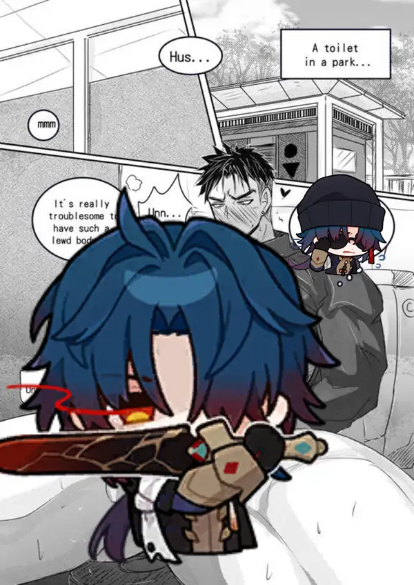 Glory Hole Glory Hole