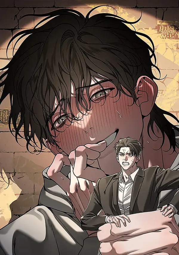 The Diligent Debtor (Neura Scans) The Diligent Debtor (Neura Scans)