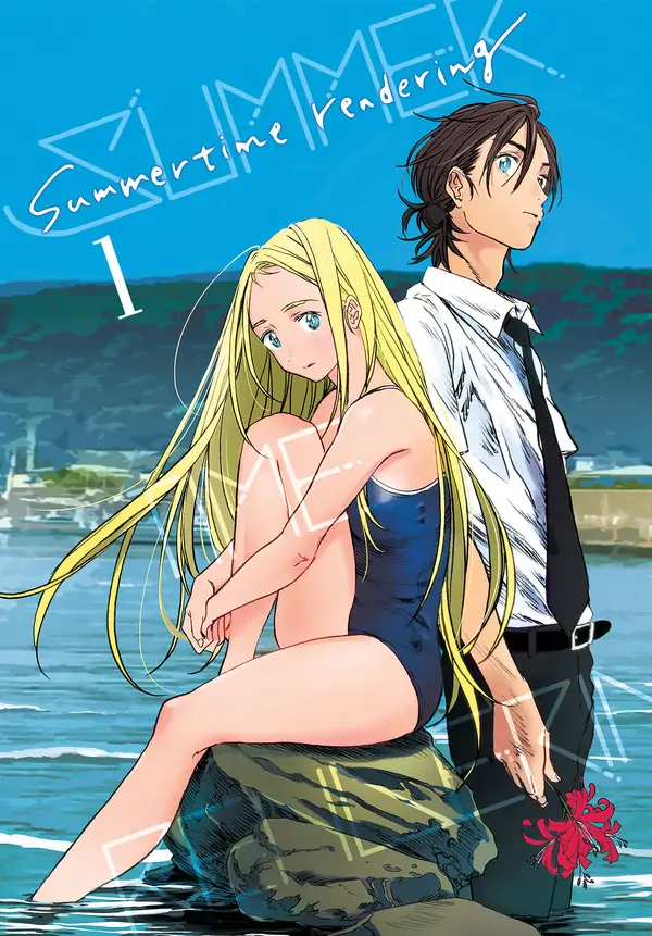 Summertime Rendering (Full Colored) Summertime Rendering (Full Colored)