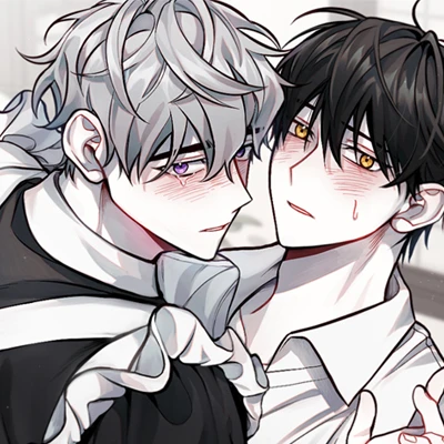 My Servant (Untae)