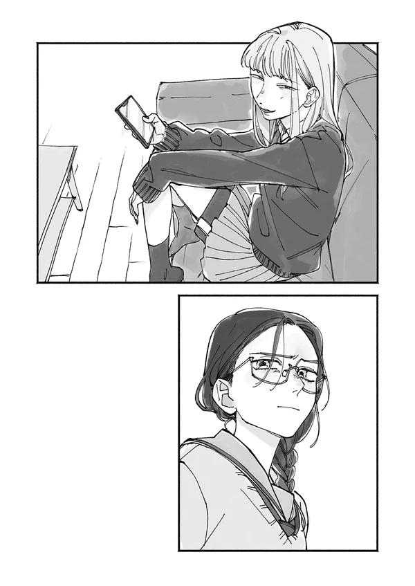 My Brother's Girlfriend [Valkyrie Scan]