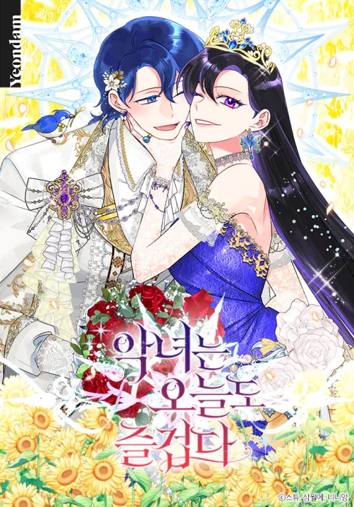 Today the Villainess has Fun Again {Fairy Scans}