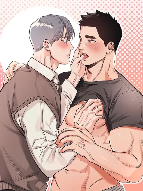 핸즈업미 핸즈업미