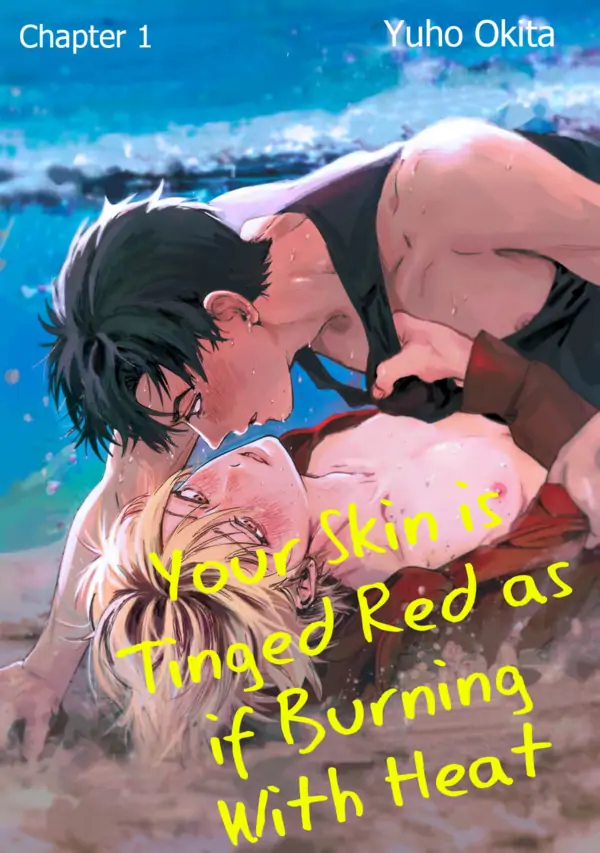 Iratsuku Suhada (Official) Iratsuku Suhada (Official)