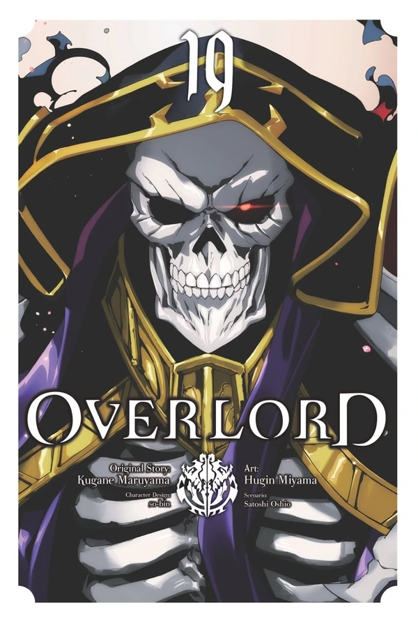 Overlord (Official)
