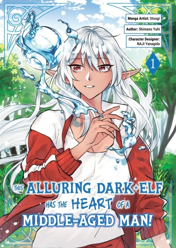 This Alluring Dark Elf Has the Heart of a Middle-Aged Man! (Official) This Alluring Dark Elf Has the Heart of a Middle-Aged Man! (Official)