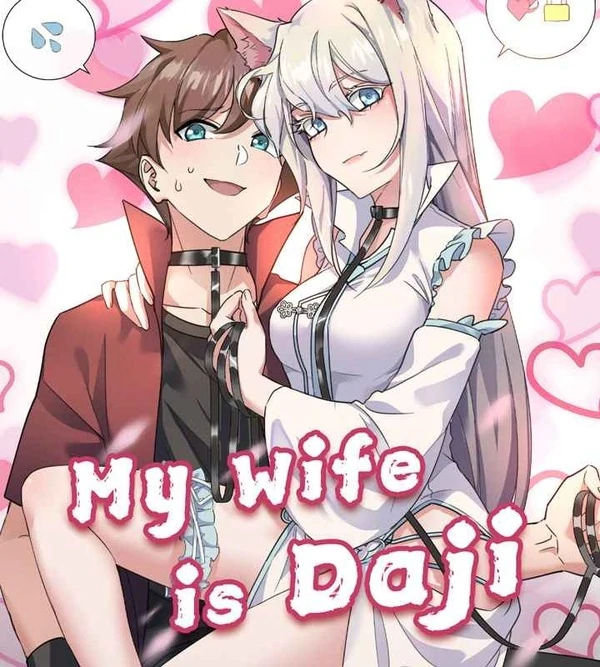 My Wife is Daji (Official) My Wife is Daji (Official)