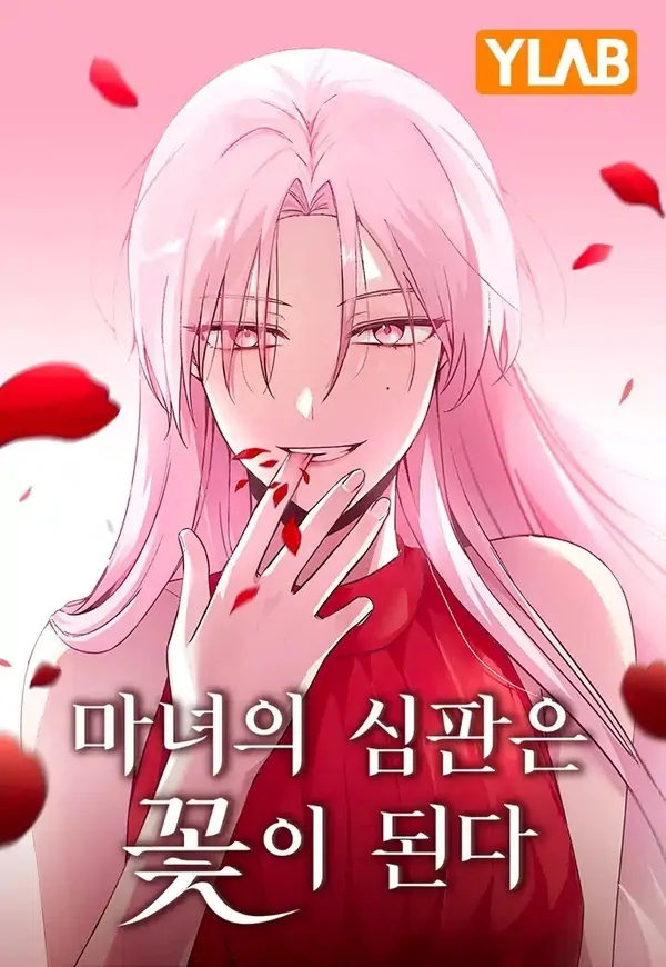 Witch’s Judgment Is to Be Turned Into a Flower