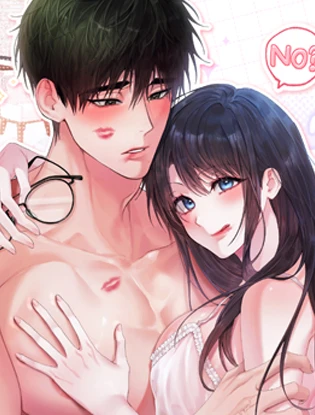 Can’t Friends Do It? (Athrea Scans) Can’t Friends Do It? (Athrea Scans)