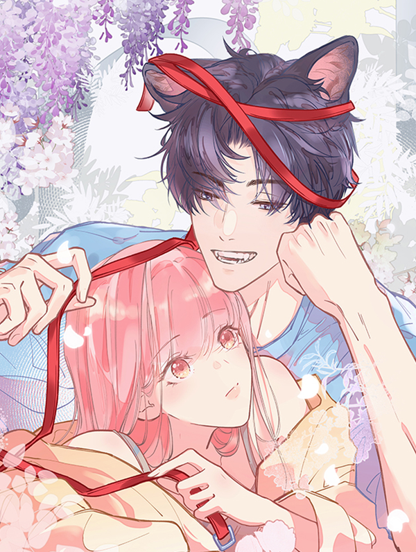 The Other End Of The Traction Rope ▸ Niie Mochi ◂