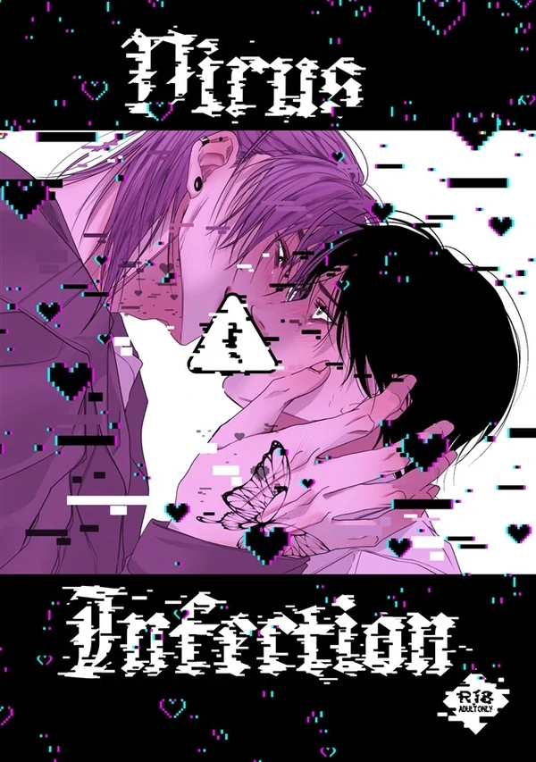 Virus Infection Virus Infection