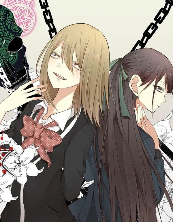 Hone No Nazuki Made Aisu [Valkyrie Scan]