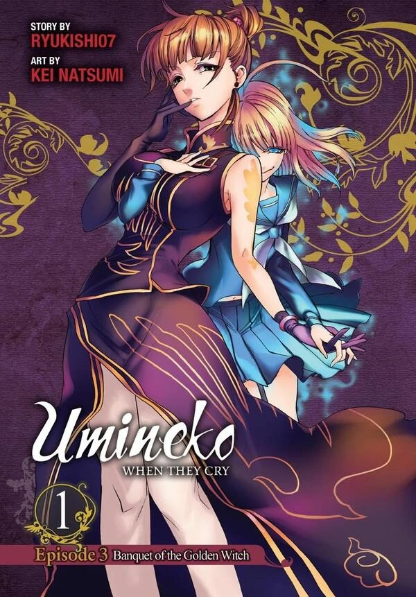 Umineko When They Cry -Episode 3- Banquet of the Golden Witch {official} Umineko When They Cry -Episode 3- Banquet of the Golden Witch {official}