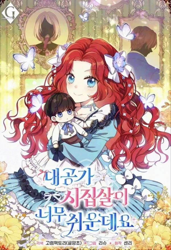 The Marriage Life in the Grand Duke Family Is Too Easy, Though ⊰DulcetFlo⊱