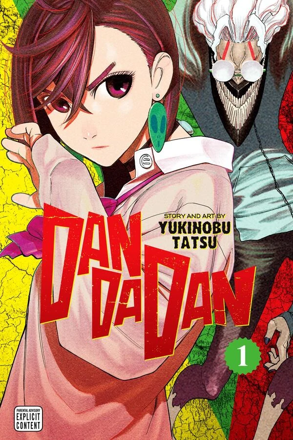 Dandadan (Official Viz Media) Dandadan (Official Viz Media)