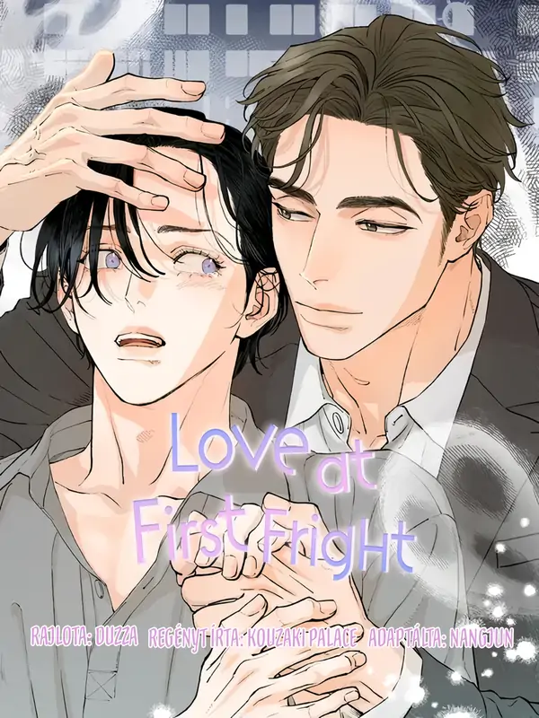 Love at First Fright