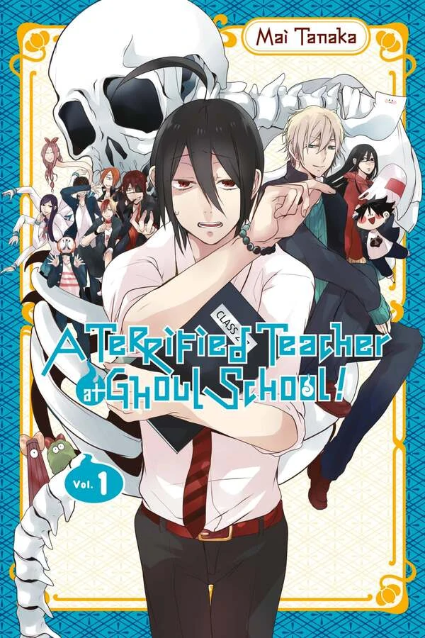 Youkai Gakkou no Sensei Hajimemashita! By yanyan