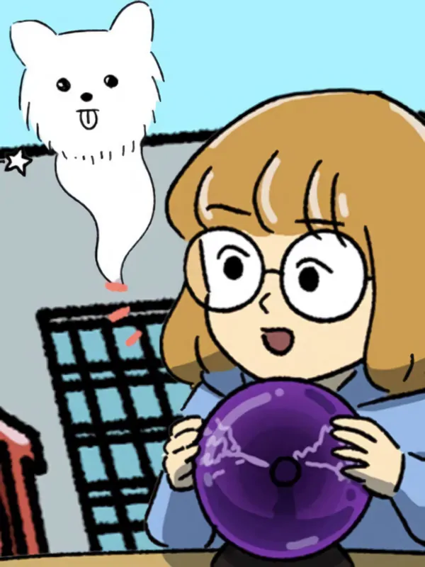 Легендарные учёные Легендарные учёные