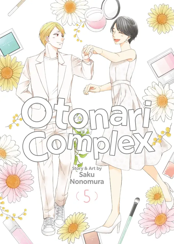 Otonari Complex [Official]
