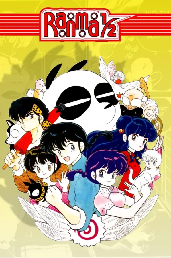 Ranma ½ Ranma ½