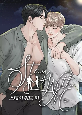 Tetaplah bersamaku Tetaplah bersamaku