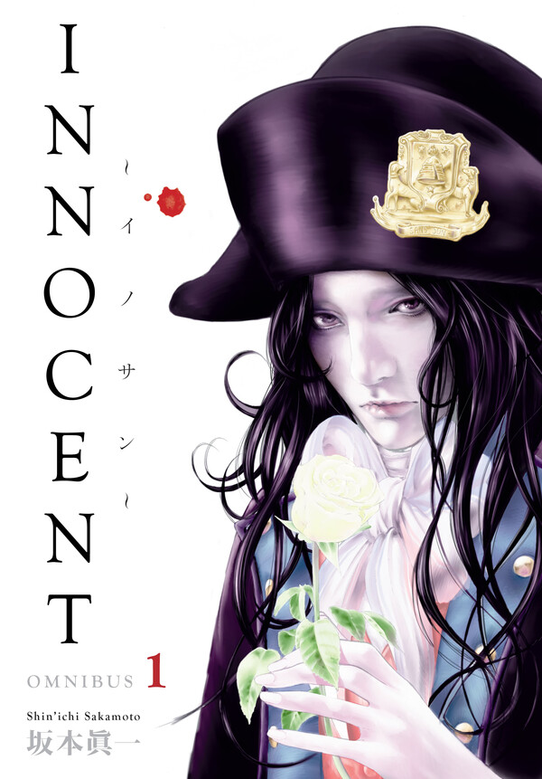 Innocent (Official Omnibus)