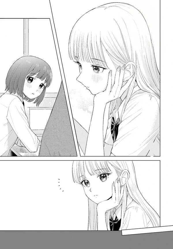 Love at Your Fingertips [Valkyrie Scan]