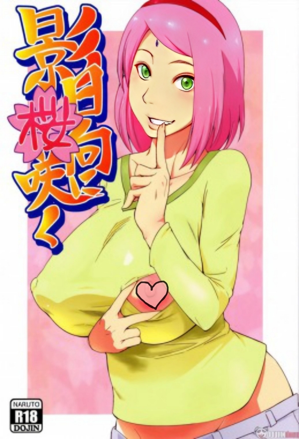 Kage Hinata ni Sakura Saku🔞