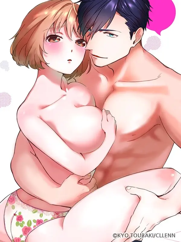 나의 상사는 근육도 거기도 엄청나요 나의 상사는 근육도 거기도 엄청나요