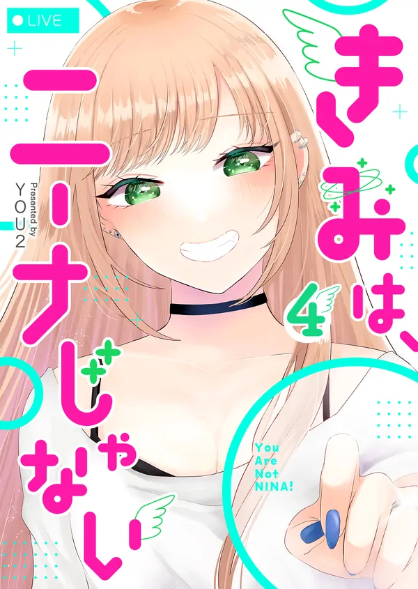 Kimi wa, Nina janai!